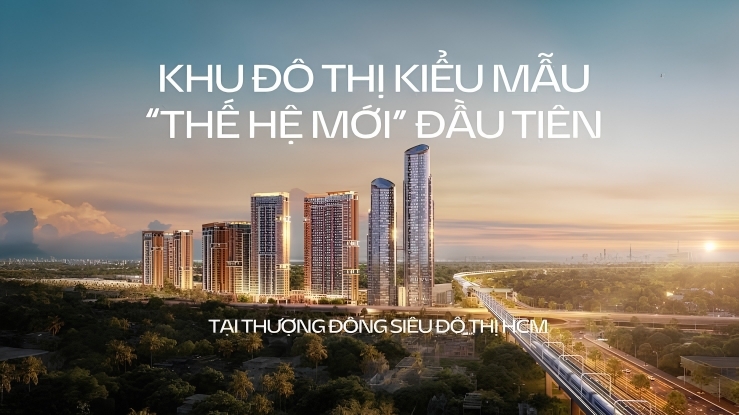 Mua ONE ERA giai đoạn đầu có lợi gì?